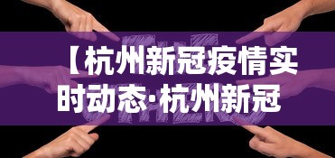 最新引进“老友麻将有规律吗”有挂详细开挂教程