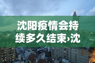 独家分析“微乐跑得快怎么才能赢”(最新透视辅助上线)