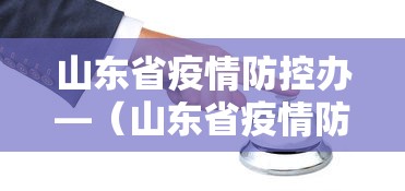 1分钟科普“微乐家乡麻将有什么规律吗”(果然有透视挂)