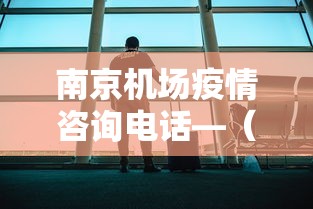 秒懂经验“微乐陕西麻将怎么提高胜率	”通用版下载教程