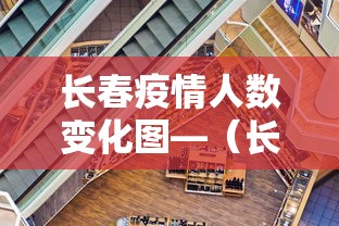 实操教程“内蒙古全民麻将怎样能赢”(透视)开挂辅助脚本+详细开挂安装教程