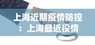 玩家必读“血战到底怎样打才能赢	”真可以装挂