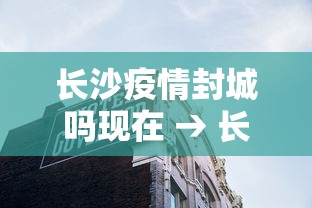 独家脚本实测“欢乐碰胡可以开挂吗”开挂(透视)辅助教程