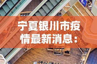 玩家实测“微乐麻将为什么总输”作弊(透视)透视辅助