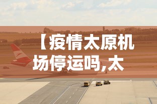 【玩家必看】“微乐跑得快怎么才能赢	”通用版下载教程!