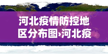 开挂辅助工具“微乐山东麻将万能开挂器下载”开挂辅助脚本+详细开挂
