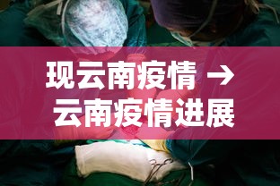解析分享“浙江游戏大厅辅助器是不是真的”(详细透视教程)-知乎