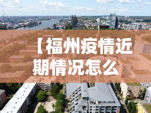 7分钟揭秘"手机麻将有挂的么	”开挂神器{透视辅助}全揭秘