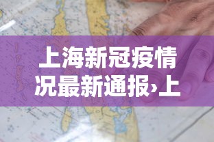 玩家辅助神器:“四川麻将有挂不(确实真的有挂)-知乎