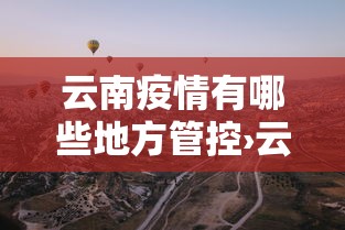 【揭秘一下】“纸蛙竞技麻将是不是有挂”(果然有透视挂)