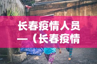必学教你安装“龙虎大厅金花有挂吗”开挂辅助脚本+详细