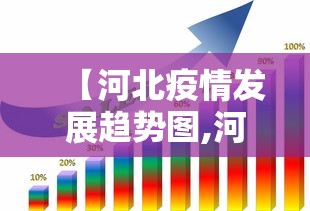【独家发现】“雀神麻将外卦神器安装教程(辅助外挂+教程) 
