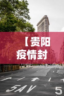 解析分享“蜀山四川麻将原来能开挂(辅助外挂+教程) 