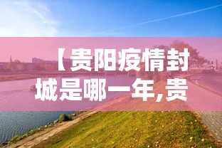 今日教程“浙江游戏大厅透视挂真假	”通用版下载教程!