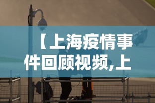 揭秘“甘肃微乐麻将开挂神器”真的有挂