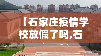 玩家必看教程“富豪麻将可以开挂吗”开挂(透视)辅助神器