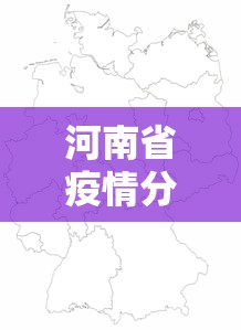 【今日头条】“血战到底怎么赢得多”(透视)其实确实有挂