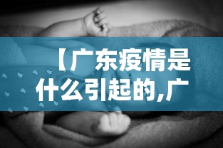 开挂教程“微乐四川麻将小程序有挂吗	”(确实有挂)