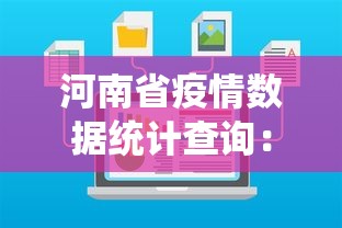 【出现一款新型】“友旗碰胡怎么开挂是真的吗	”揭秘透视辅助万能挂 