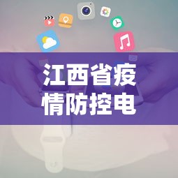 今日必看教程“中至上饶麻将有漏洞吗”开挂辅助详细步骤