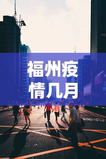 3分钟学会“江西中至麻将挂”详细分享装挂步骤教程