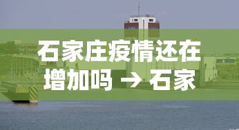 今日教程“微乐麻将怎么玩能赢分多”掌握辅助功能必胜规则