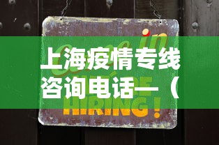 玩家必读“微乐湖南麻将赢牌规律是啥	”有挂详细开挂教程