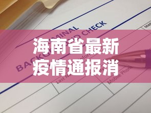 独家分析“网上斗牛有挂吗”附开挂脚本详细步骤