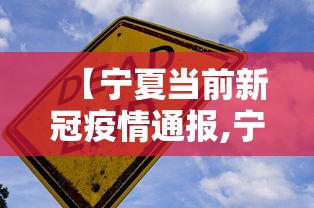 玩家必学攻略“微乐江西麻将怎么赢	”(透视)开挂详细教程