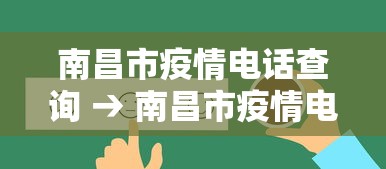 分析必看“广西跑胡子透视挂”(透视)其实确实有挂