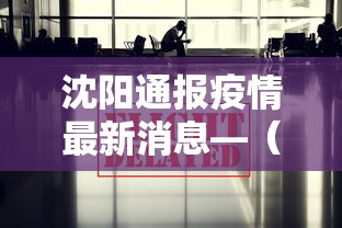 玩家必知“四川熊猫麻将开挂神器下载软件”分享用挂教程