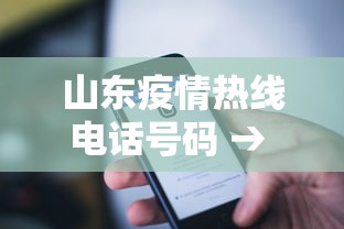 8秒详论“微乐内蒙麻将外卦神器下载”-开挂神器-包教包会