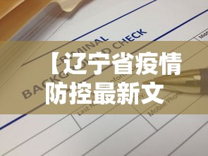 一分钟看懂“手机微乐陕西麻将开挂神器下载”科技辅助神器手机版教程