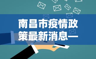 一分钟介绍应用“微乐广东麻将外卦神器”附开挂脚本详细教程