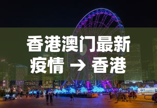 软件分享“微乐麻将有啥窍门”(透视)开挂辅助脚本+详细开挂安装教程