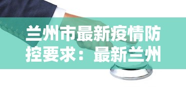 科技分享“微乐麻将开挂神器免费下载	”通用版下载教程！