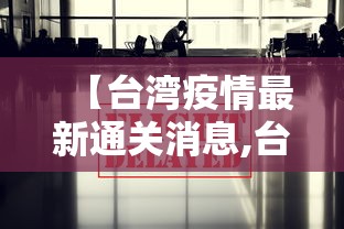 可用版本“微乐宁夏游戏有作弊软件吗”分享用挂教程
