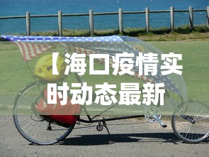 解析分享“微乐陕西麻将开挂神器”(详细透视教程)-知乎