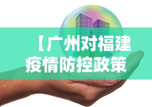 辅助最新信息“天涯麻将系统作弊辅助工具”详细分享装挂