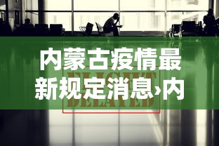 玩家攻略科普“正宗乐平麻将有挂么”详细开挂玩法