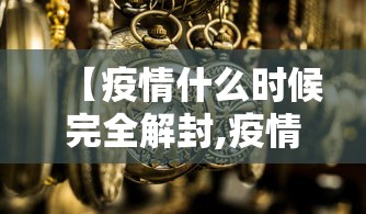 教程更新!:微乐福建麻将怎么赢”真实开挂技巧分享