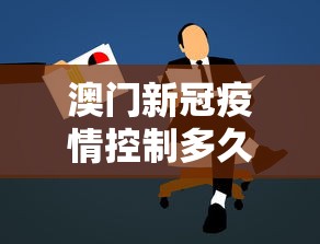 【独家发现】“微乐云南麻将开挂神器下载”开挂(透视)辅助教程