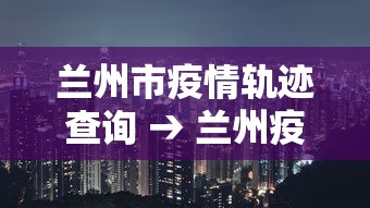 专家分析“旺旺麻将真的可以赚钱吗”分享必要外挂教程