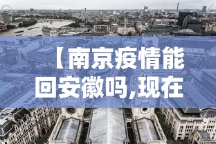 辅助最新信息“旺旺闽南麻将有没有挂(详细真的有挂)-知乎
