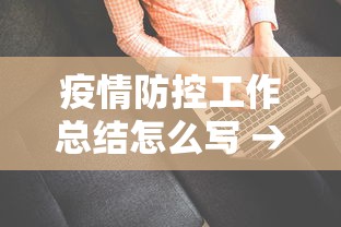 一键操作“微乐麻将有人开挂吗”辅助透视教程