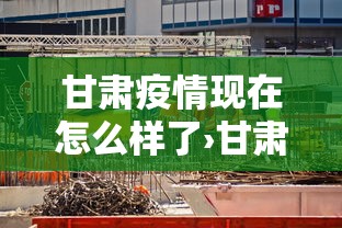玩家攻略科普“正宗乐平麻将有挂么	”详细开挂玩法
