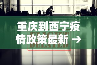 必备教程“阿拉玩三张挂官方下载”(太坑了果然有挂)