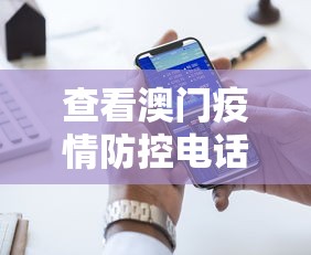 玩家必知“微乐江西麻将怎么赢”详细开挂教程