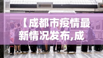 今日重大通报“哈灵麻将真的有挂吗”其实确实有挂