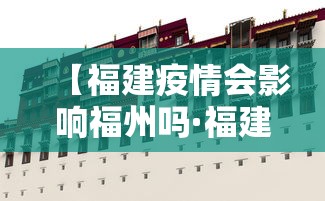 万能开挂辅助“微乐家乡麻将有bug吗”能不能开挂!